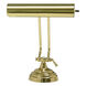 Advent 11 inch 40 watt Polished Brass Piano/Desk Lamp Portable Light in 10.5