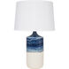 Scatchard 26 inch 100 watt Decorated White Matte Table Lamp Portable Light