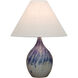Scatchard 23 inch 150 watt Decorated Gray Table Lamp Portable Light in 23.5