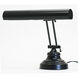 Advent 12 inch 40 watt Black Piano/Desk Lamp Portable Light