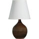 Scatchard 14 inch 75 watt Tigers Eye Table Lamp Portable Light in Tiger's Eye