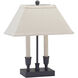 Coach 15 inch 60 watt Oil Rubbed Bronze Table Lamp Portable Light