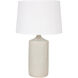 Scatchard 26 inch 100 watt Gray Gloss Table Lamp Portable Light
