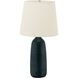 Scatchard 31 inch 150 watt Black Matte Table Lamp Portable Light